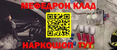 марки lsd Волгодонск