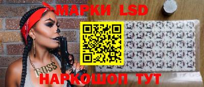 кокаин Волжский