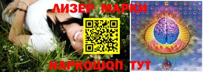 первитин Волжск