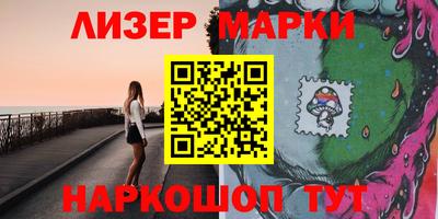 кокаин Волжский