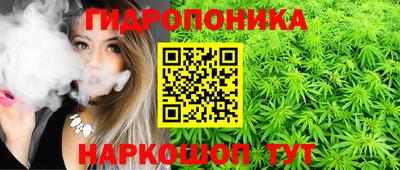 кокаин Волжский