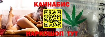 первитин Волжск