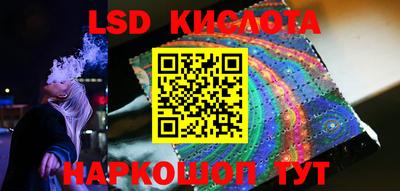 первитин Волжск