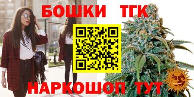 марки lsd Волгодонск