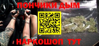 первитин Волжск