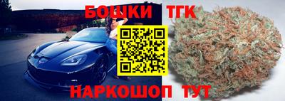 первитин Волжск