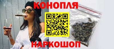 марки lsd Волгодонск