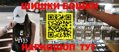 первитин Волжск