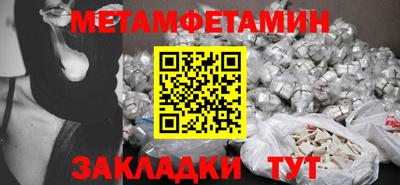 кокаин Волжский