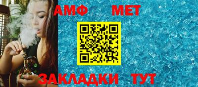 марки lsd Волгодонск