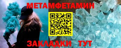 марки lsd Волгодонск