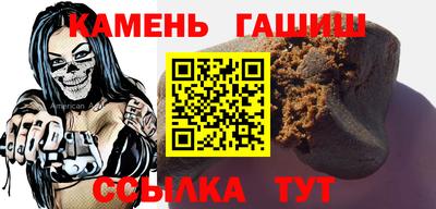 марки lsd Волгодонск