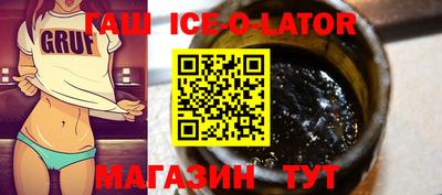 первитин Волжск