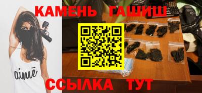 кокаин Волжский