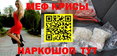 марки lsd Волгодонск